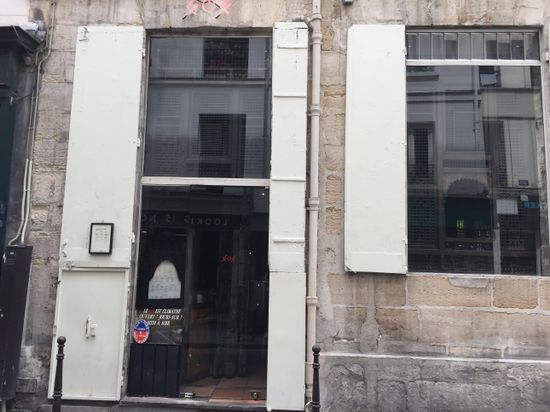 404 restaurant