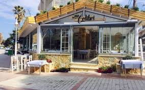 colibri restaurant